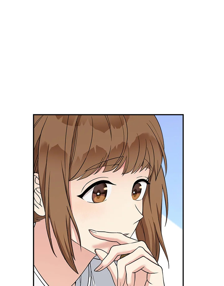 Marriage of Convenience 34 106